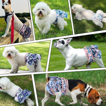 Ρυθμιζόμενες πάνες για σκύλους Γυναικείες πάνες που πλένονται επαναχρησιμοποιούμενες Σκύλος για μοτίβο μικρού μεσαίου λουλουδιού Φόρεμα για σκύλους Προμήθειες Cutey Pet