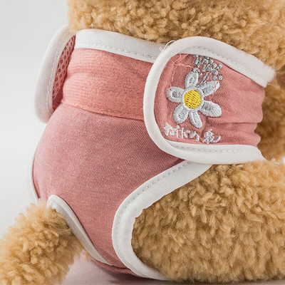 Домашни любимци Кучета Женски пелени Санитарни физиологични панталони Перащи се памучни слипове за домашни любимци Пелени Менструално бельо Консумативи за домашни любимци