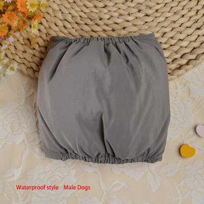 Fyziologické nohavičky pre domáce zvieratá, samice, samce, malé psy, šteňatá, prateľné, odolné plienky pre psy, spodná bielizeň, krátka plienka, spodná bielizeň pre domáce zvieratá