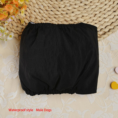 Fyziologické nohavičky pre domáce zvieratá, samice, samce, malé psy, šteňatá, prateľné, odolné plienky pre psy, spodná bielizeň, krátka plienka, spodná bielizeň pre domáce zvieratá