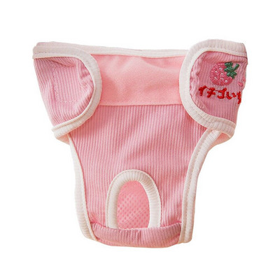 Пелена за кучета Физиологични панталони Санитарни перящи се женски бикини за кучета Шорти Бельо за менструация Гащи S-XXL