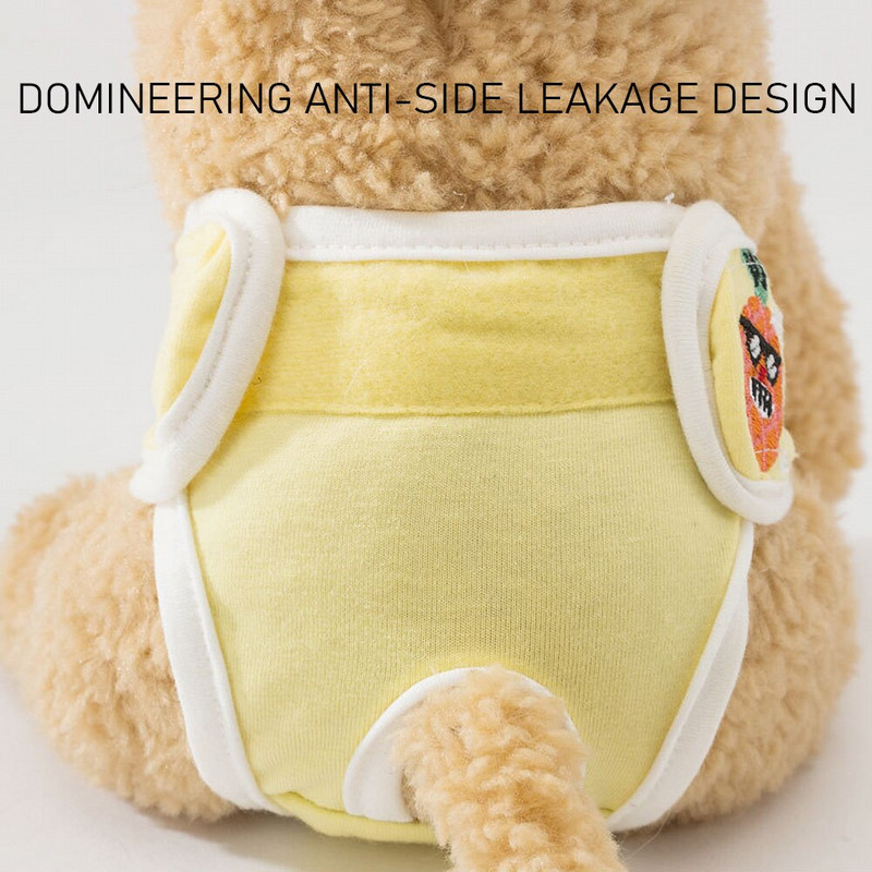 Пелена за кучета Физиологични панталони Санитарни перящи се женски бикини за кучета Шорти Бельо за менструация Гащи S-XXL