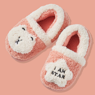 Model nou de papuci pentru fete cu litere brodate si talpa plata