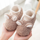 Vaikiškos pliušinės šlepetės