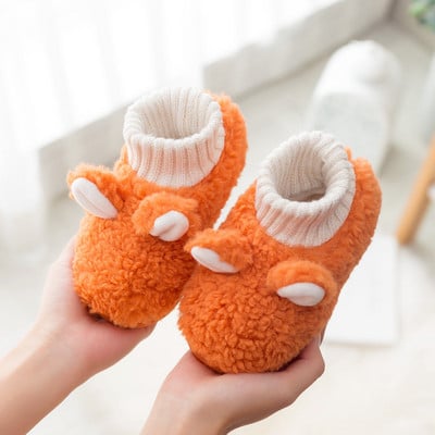 Vaikiškos pliušinės šlepetės