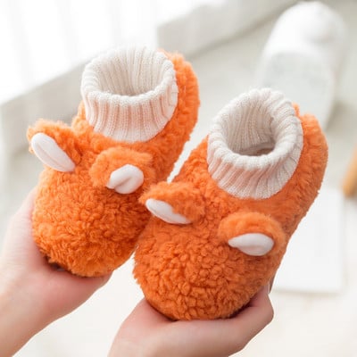 Vaikiškos pliušinės šlepetės