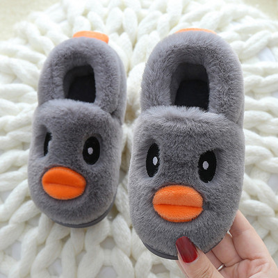 Dječje plišane papuče za djevojčice u raznim bojama