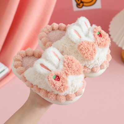 Λούτρινες χειμερινές παντόφλες για κορίτσια