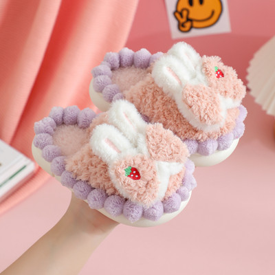 Λούτρινες χειμερινές παντόφλες για κορίτσια