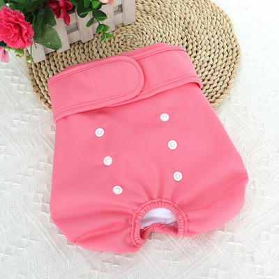 Επαναχρησιμοποιήσιμο παντελόνι για σκύλους Φυσιολογικό παντελόνι που πλένεται θηλυκό κορίτσι σκυλιά Σορτς παντελόνια απορροφητικά εσώρουχα κατοικίδια Εσώρουχα υγιεινής