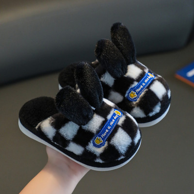 Dječje kućne papuče s printom i ravnim potplatom za djevojčice