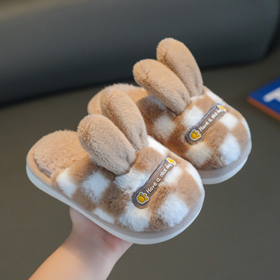 Dječje kućne papuče s printom i ravnim potplatom za djevojčice