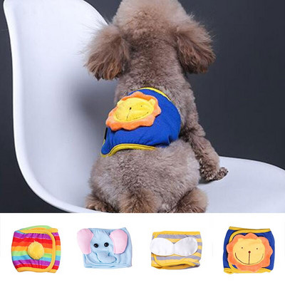 Striped Male Dog Shorts Reusable Sanitary Puppy Diapers Cute Physiological Pant For Pet Dogs Breathable Cotton Pet Underwear