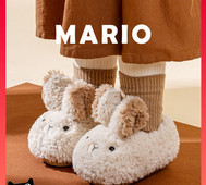 Aplikatsiooniga vabaaja kingad tüdrukutele