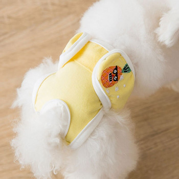 Χαριτωμένο πάνα για σκύλους υγιεινής ασφάλειας κουτάβι Κοντή πάνα με περιτύλιγμα Εσώρουχα σκύλου Φυσιολογικό παντελόνι Dog Belly Band Lovely Pet εσώρουχα