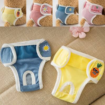 Dog Physiological Pants Diaper Sanitary Washable Female Dog Panties Shorts Underwear Briefs For Dogs Sanitary Panties XS-XXL
