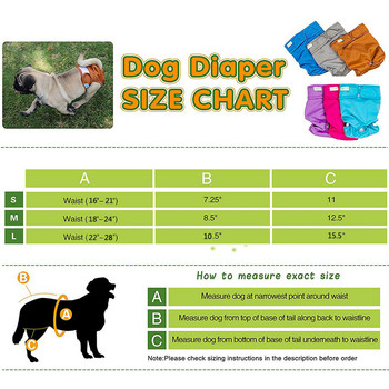 Ohbabyka Hook&Loop Προσαρμοσμένες πάνες υφασμάτων για σκύλους Παντελόνια υγιεινής για θηλυκά κατοικίδια Εσώρουχα Παντελόνι εκπαίδευσης σκύλων κατοικίδιων ζώων Μέγεθος SML