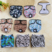 Psie fyziologické nohavičky, silná absorpcia vody, plienky pre psov, samice a samce, nohavičky pre domáce zvieratá, proti obťažovaniu, plienky proti ruji