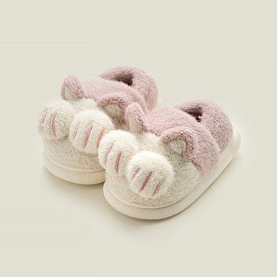 Papuci de iarna pentru copii - pentru fete