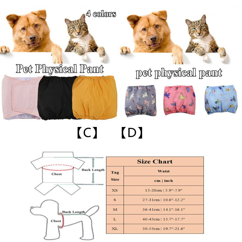 Spodná bielizeň pre psov, plienky pre psov, fyziologické nohavičky pre psov, hygienické nohavičky pre ženy/muže, šortky, slipy, potreby pre domáce zvieratá, čivavy