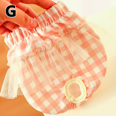 Koerte füsioloogilised püksid Pestavad koeramähkmed Pehme võrguga emased koerad lühikesed püksid aluspüksid menstruatsioon sanitaarpesu püksid