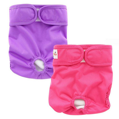 Scutece lavabile pentru câini pentru femeie Ohbabyka, cu cârlig și buclă, ajustabile, cu imprimeu animal, lenjerie de corp pentru menstruație Scutece pentru animale de companie, pantaloni scurți SML