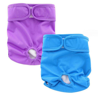 Scutece lavabile pentru câini pentru femeie Ohbabyka, cu cârlig și buclă, ajustabile, cu imprimeu animal, lenjerie de corp pentru menstruație Scutece pentru animale de companie, pantaloni scurți SML