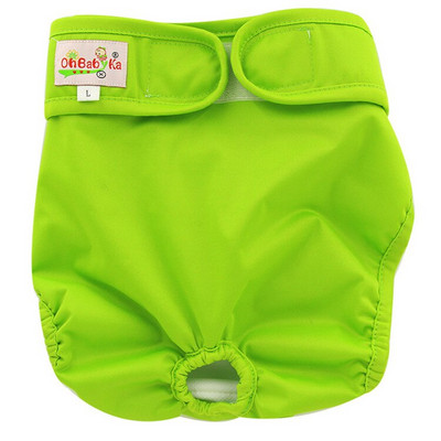 Scutece lavabile pentru câini pentru femeie Ohbabyka, cu cârlig și buclă, ajustabile, cu imprimeu animal, lenjerie de corp pentru menstruație Scutece pentru animale de companie, pantaloni scurți SML