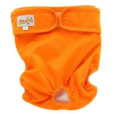 Scutece lavabile pentru câini pentru femeie Ohbabyka, cu cârlig și buclă, ajustabile, cu imprimeu animal, lenjerie de corp pentru menstruație Scutece pentru animale de companie, pantaloni scurți SML