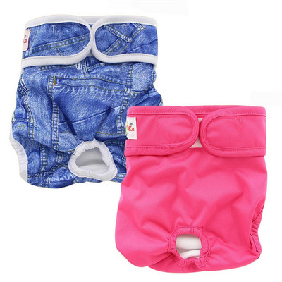 Scutece lavabile pentru câini pentru femeie Ohbabyka, cu cârlig și buclă, ajustabile, cu imprimeu animal, lenjerie de corp pentru menstruație Scutece pentru animale de companie, pantaloni scurți SML