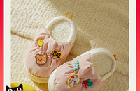 Nový model textilných domácich papúč s 3D prvkami pre dievčatá