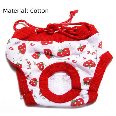 Pantaloni fiziologici pentru animale de companie Chiloți prințesă pentru animale de companie Volane Pantaloni menstruali pentru câini Pantaloni fiziologici pentru câini de sex feminin Articole pentru animale de companie