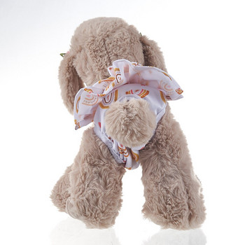 Hanpanda επαναχρησιμοποιούμενες πάνες για θηλυκό σκυλί Pet Soft Washable Comfort Επαναχρησιμοποιούμενες πάνες Doggy για κορίτσι σκύλο