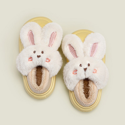 Elegantne dječje papuče s debelom baršunastom postavom