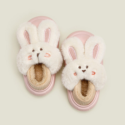 Elegantne dječje papuče s debelom baršunastom postavom