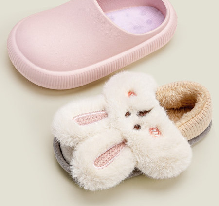 Elegantne dječje papuče s debelom baršunastom postavom