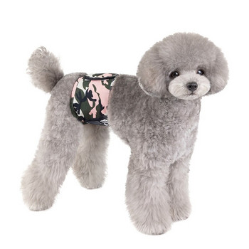 Pet Cotton Wrap Belly Band Αδιάβροχο Uurary Wrap Diaper Dog Nursing Πάνα Επαναχρησιμοποιήσιμο Φυσιολογικό Παντελόνι για Μικρά σκυλιά