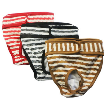 Перещи се пелени за кучета Stripe Heat Женски кучешки бикини за малки средни големи кучета Момиче Pet Physiological Underwear Shorts