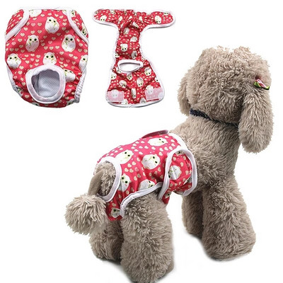 Pantaloni scurți ajustabili pentru câini de desene animate Lenjerie de corp Pantaloni fiziologici pentru femeie pentru câini, lavabili, scutec pentru câini, chiloți sanitari, provizii pentru animale de companie