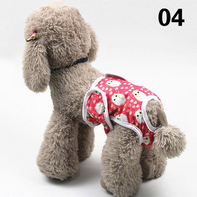 Nastaviteľné šortky pre psov s kreslenými motívmi, spodná bielizeň pre samice psov, fyziologické nohavičky, umývateľné plienky pre psov, hygienické nohavičky pre domáce zvieratá