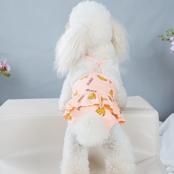 Εσώρουχα πάνα για σκύλους Εσώρουχα που πλένονται κουτάβια φυσιολογικά παντελόνια για κορίτσια για θηλυκά σκυλιά