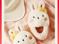 Plišane kućne papuče za djevojčice nekoliko modela