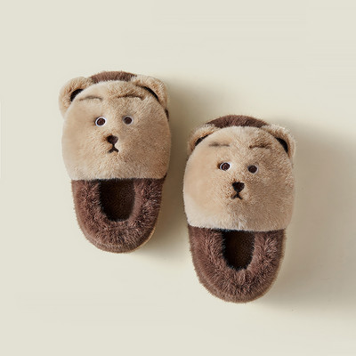 Plišane kućne papuče za djevojčice nekoliko modela