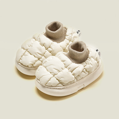 Dievčenské textilné domáce papuče s vysokou podrážkou, ponožkového typu