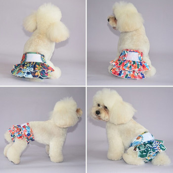 Женско домашно куче Кученце Пелена Сладки панталони с щампи на цветя Физиологични санитарни къси регулируеми гащички Пелена Многократно бельо
