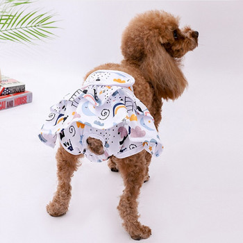 Φυσιολογικό παντελόνι θηλυκού σκύλου Μαλακό παντελόνι εμμηνορροϊκού σκύλου αναπνεύσιμο εσώρουχο κουταβιού Πάνες σορτς για κατοικίδια Εσώρουχα για κατοικίδια