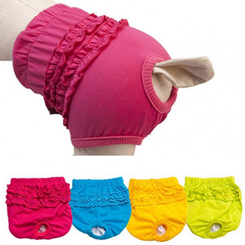 Полезна пелена за женско куче Удобни памучни физиологични панталони за домашни любимци Едноцветна мека пелена за женско куче