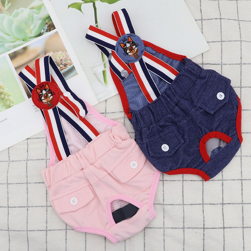 Fyziologické nohavičky pre domáce zvieratá, prateľné plienky pre ženy, hygienické šortky, oblečenie pre psov, spodná bielizeň, produkty pre domáce zvieratá