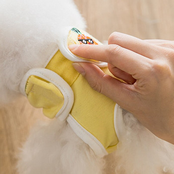 Πάνα για σκύλους Physiological Παντελόνι Υγιεινής Επαναχρησιμοποιήσιμη Γυναικεία Εσώρουχα Σκύλου Σορτς Εσώρουχα Σλιπ για προμήθειες κατοικίδιων πάνα
