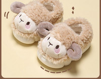 Papuci de pluș pentru fete cu element 3D